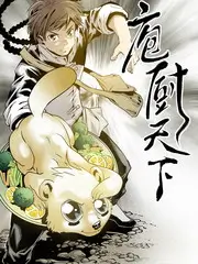深夜书房读书综艺免费在线观看