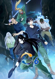 雾中信号塔悬疑漫画改编动漫