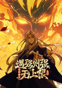 银沙之夏青春动漫手机在线观看